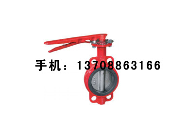 對夾式渦輪消防蝶閥