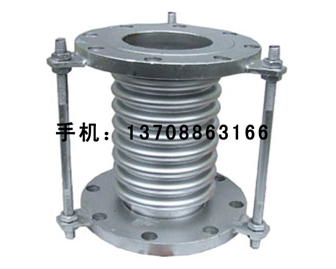 波紋補(bǔ)償器