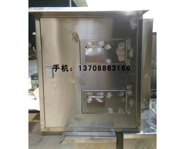 水表箱24