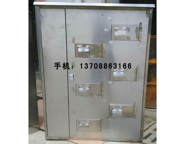 水表箱23