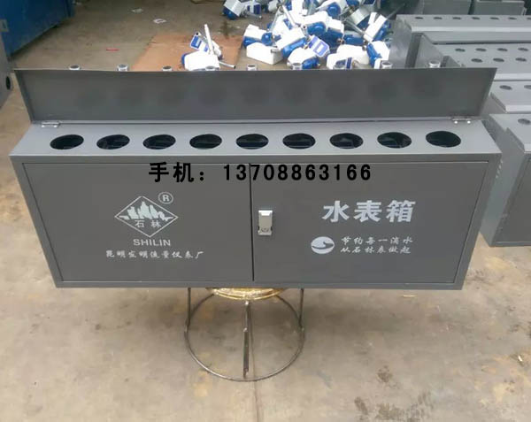 水表箱16