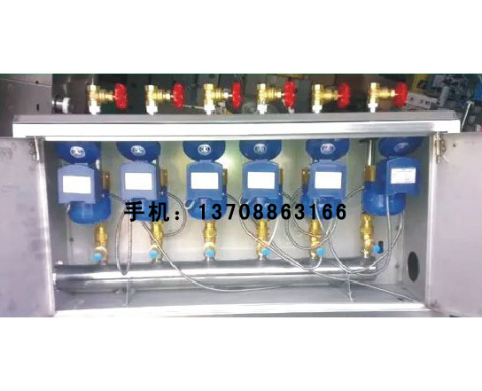 水表箱6