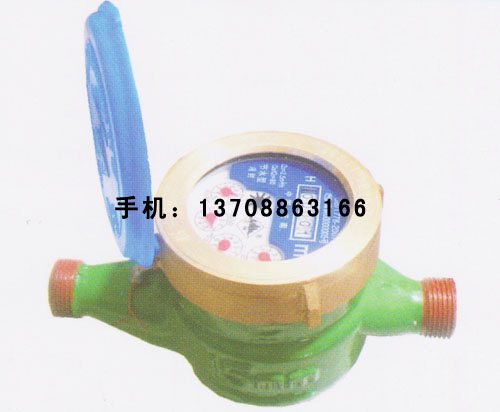 石林節(jié)水型水表口徑15