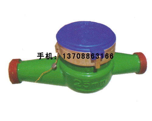 石林25平冷