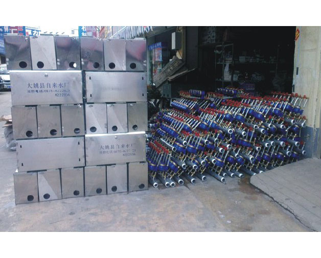 大姚縣自來(lái)水廠的訂貨